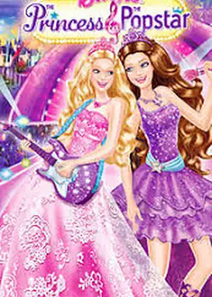 فيلم باربي نجمة النجوم