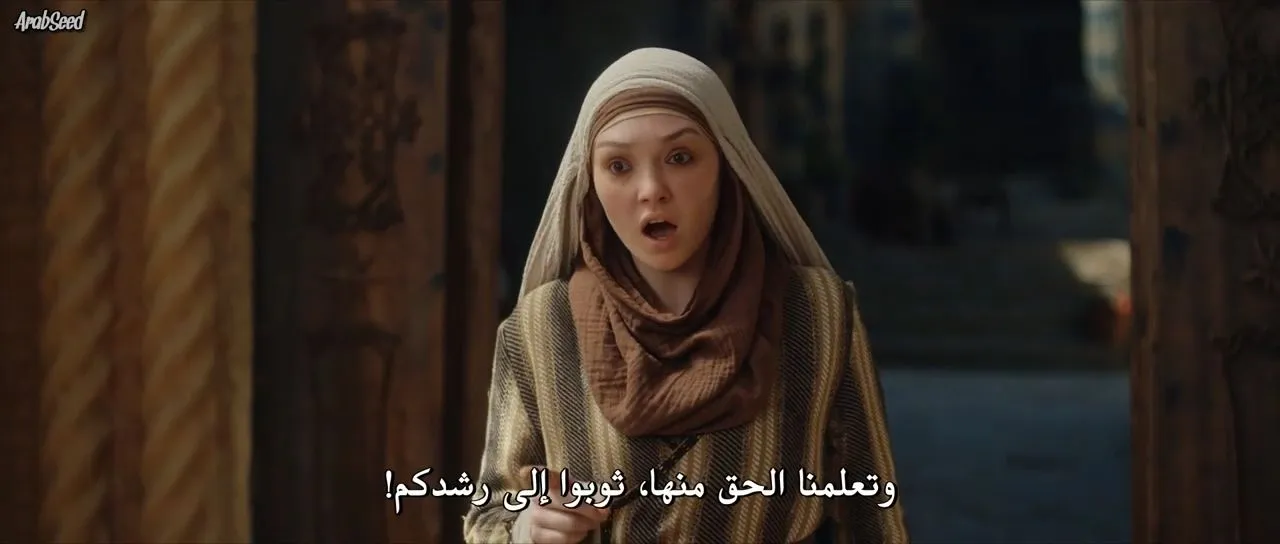 الحلقة 9