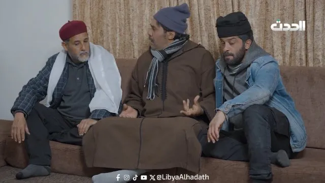 الحلقة 5