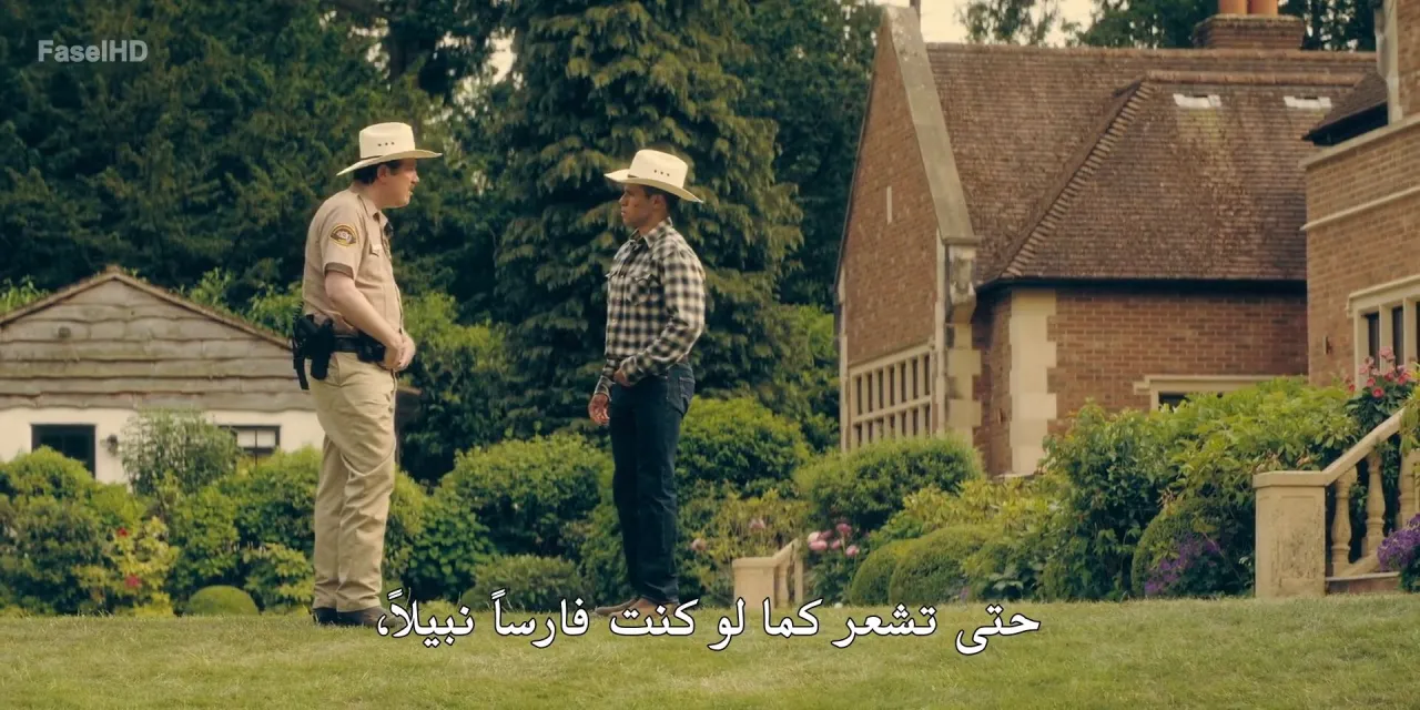 الحلقة 7