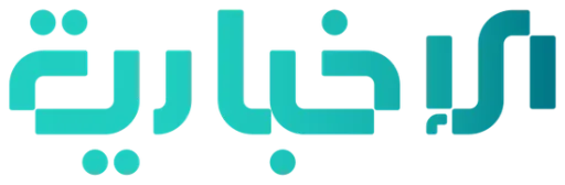 قناة سوريا الإخبارية بث مباشر