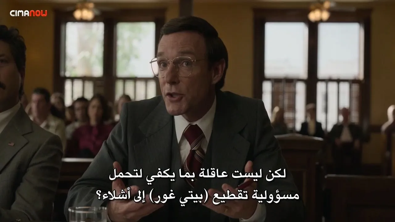 الحلقة 7