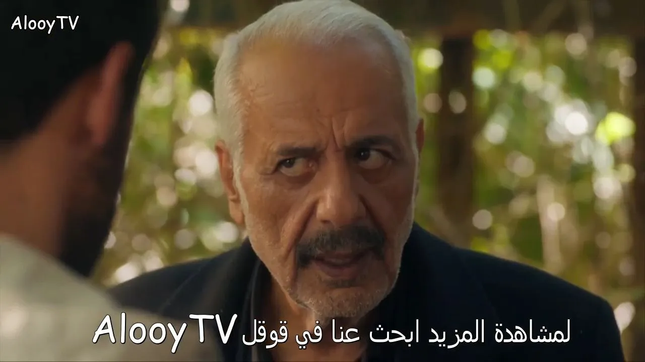 الحلقة 36