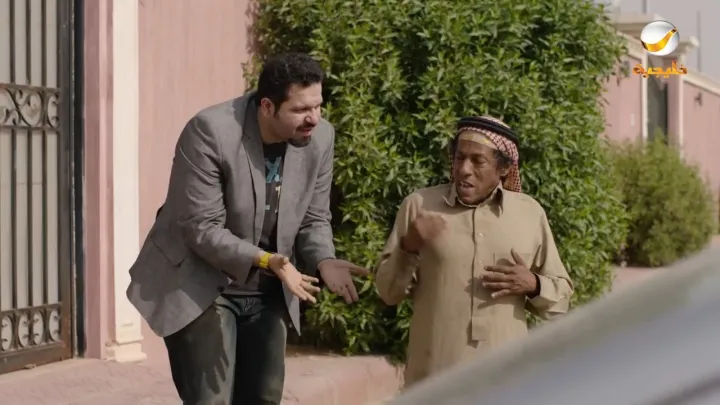 الحلقة 17