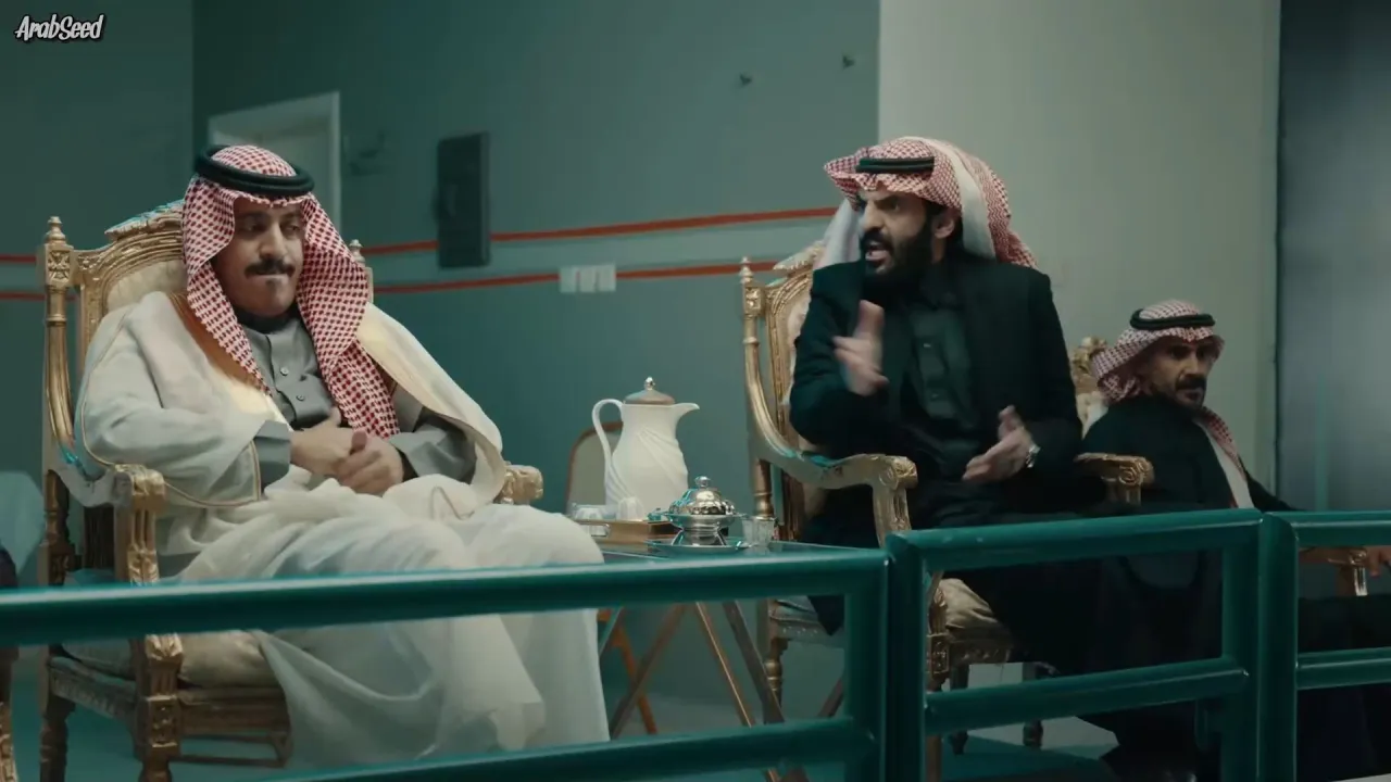 الحلقة 10