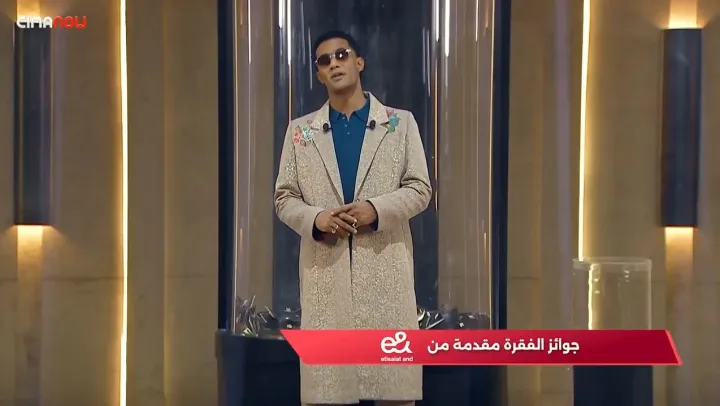 الحلقة 27