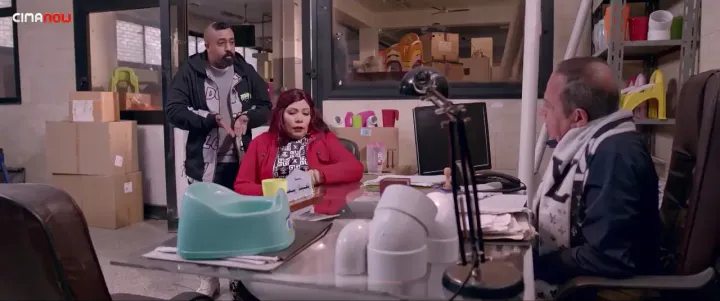 الحلقة 14