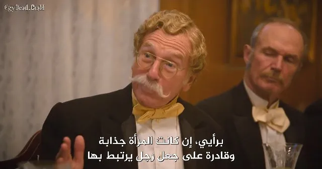 الحلقة 6