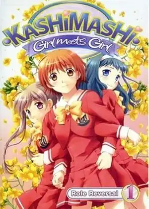 Kashimashi Girl Meets Girl