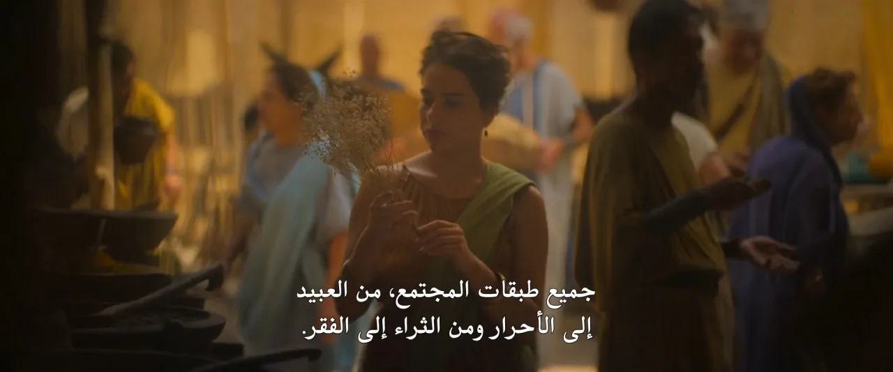 الحلقة 1
