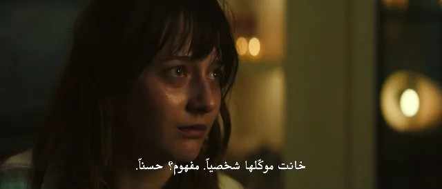 الحلقة 10