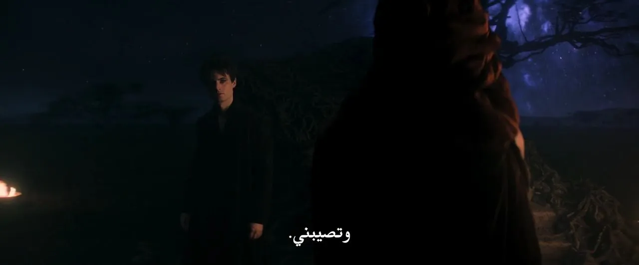 الحلقة 1