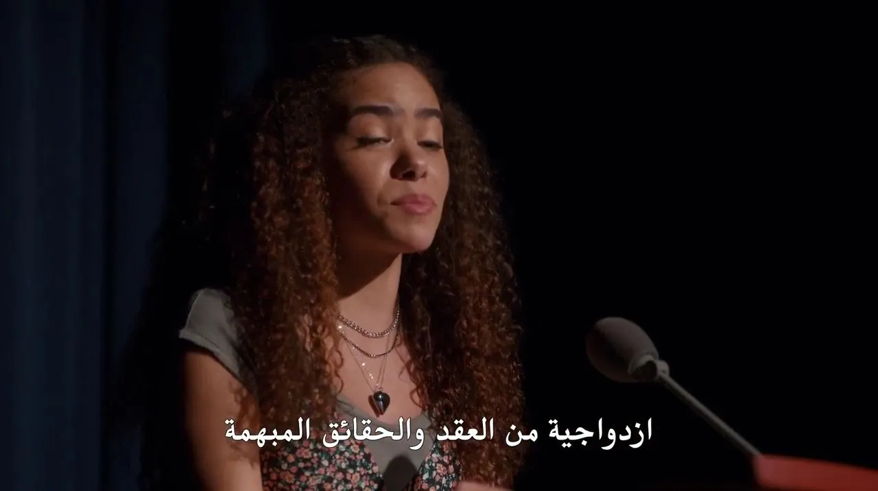 الحلقة 10