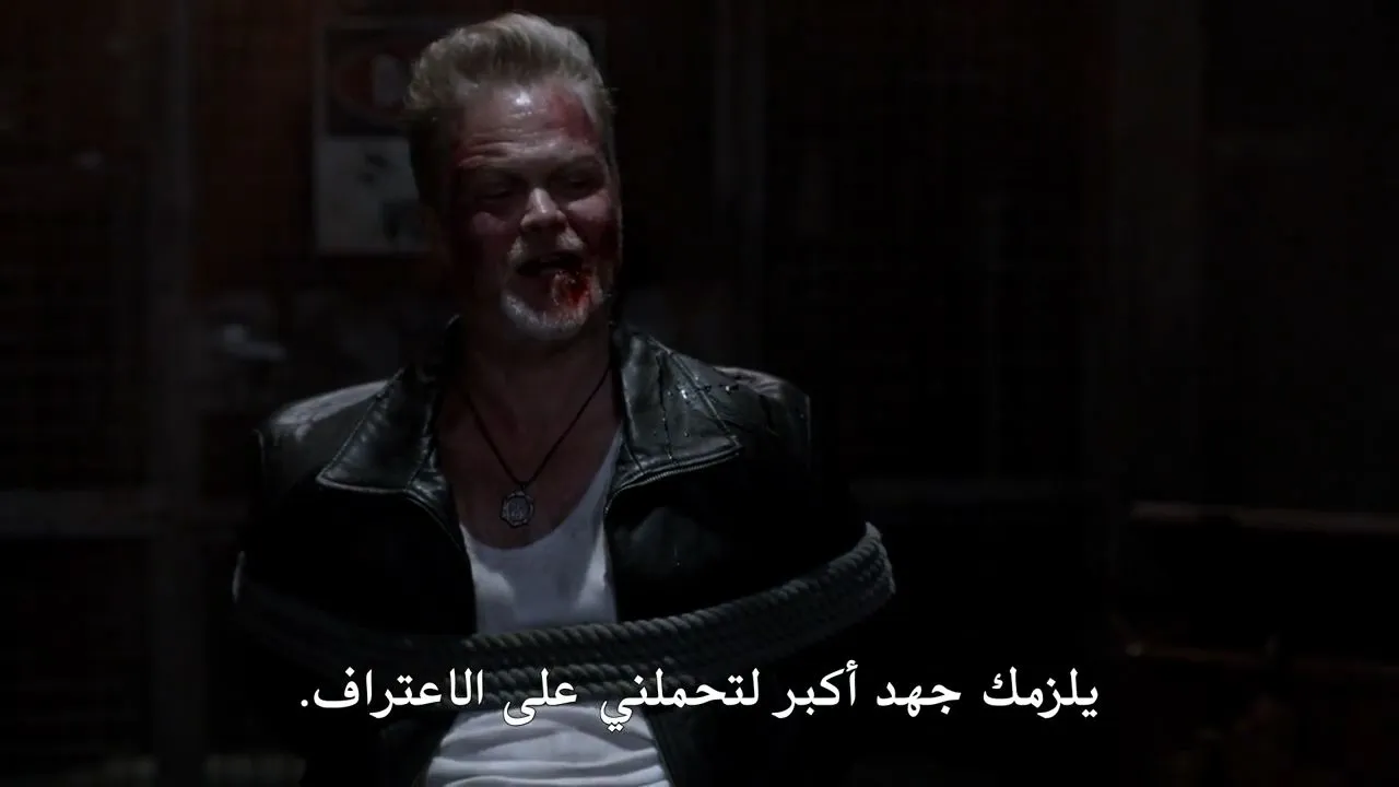 الحلقة 7