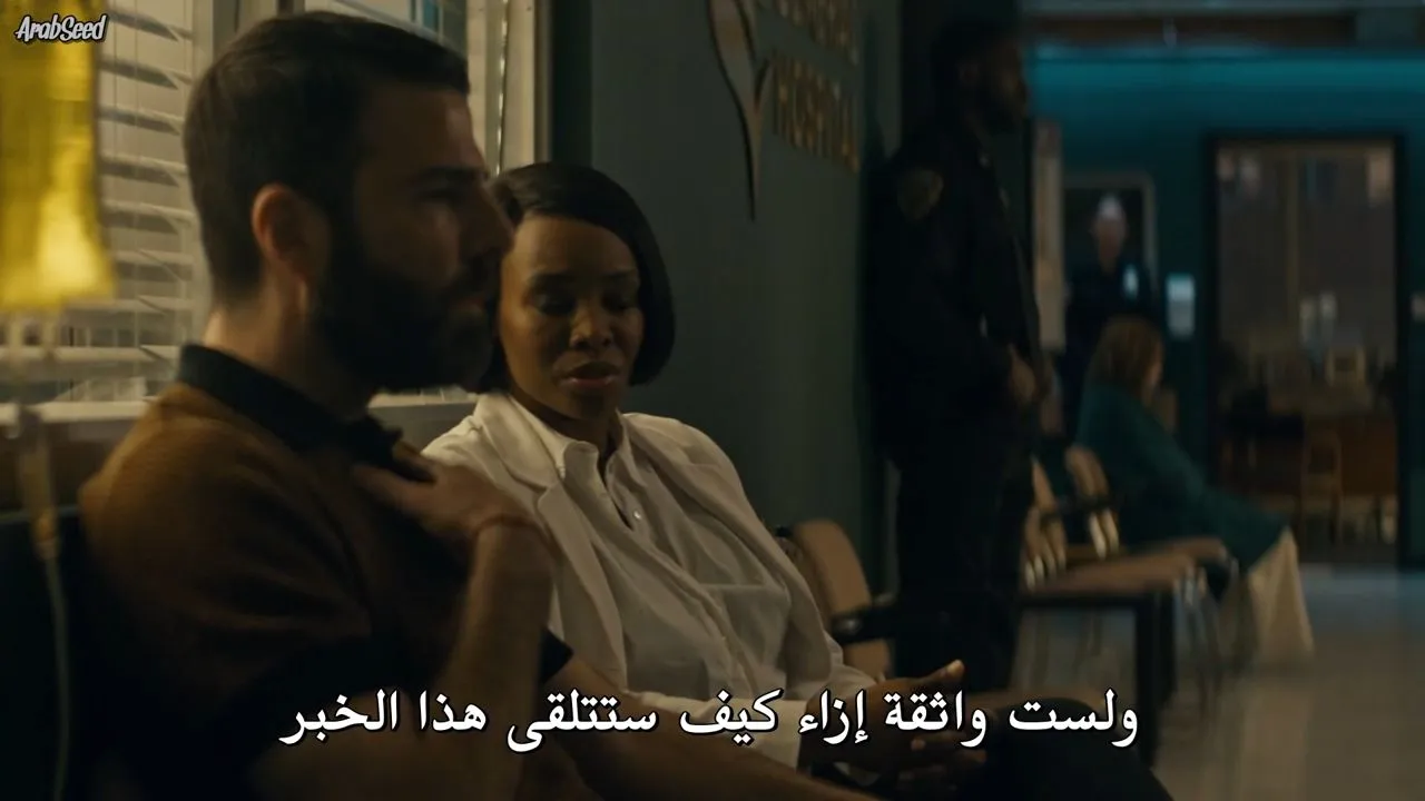 الحلقة 4