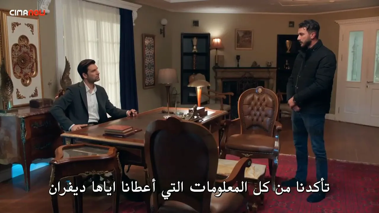 الحلقة 9