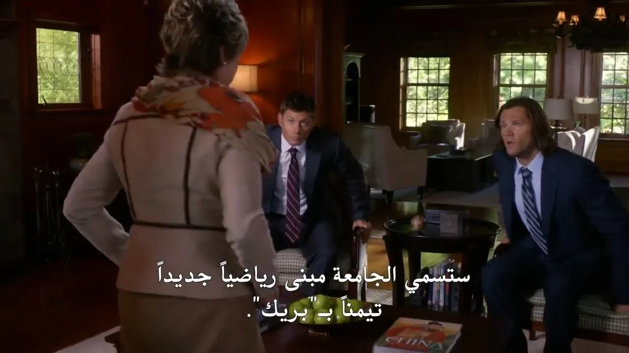 الحلقة 3