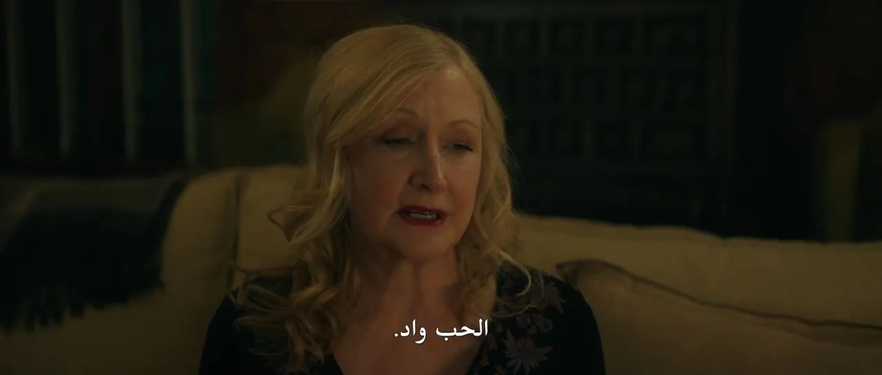 الحلقة 8