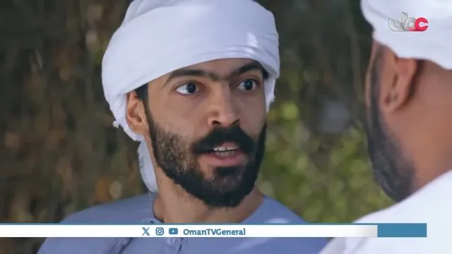 الحلقة 1