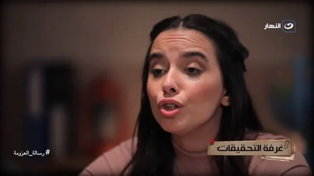 الحلقة 23