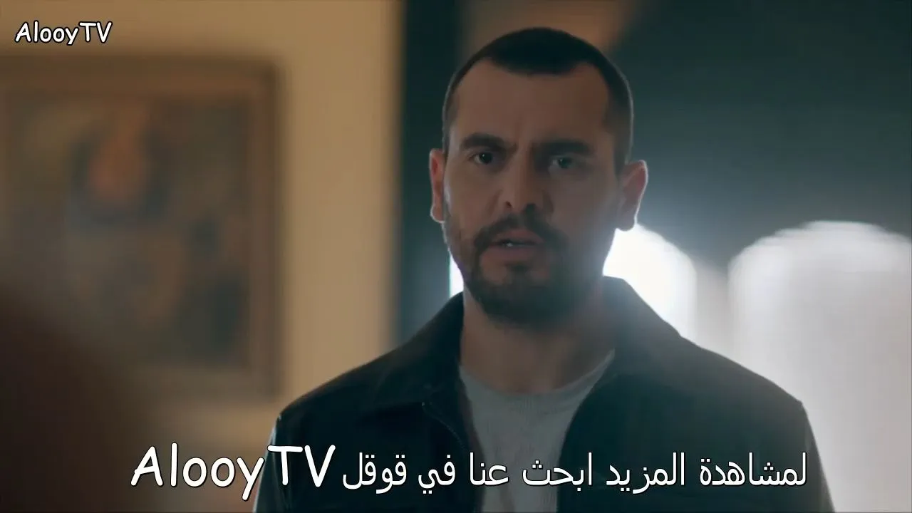 الحلقة 30