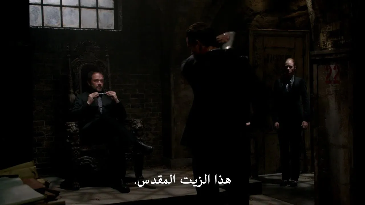 الحلقة 3