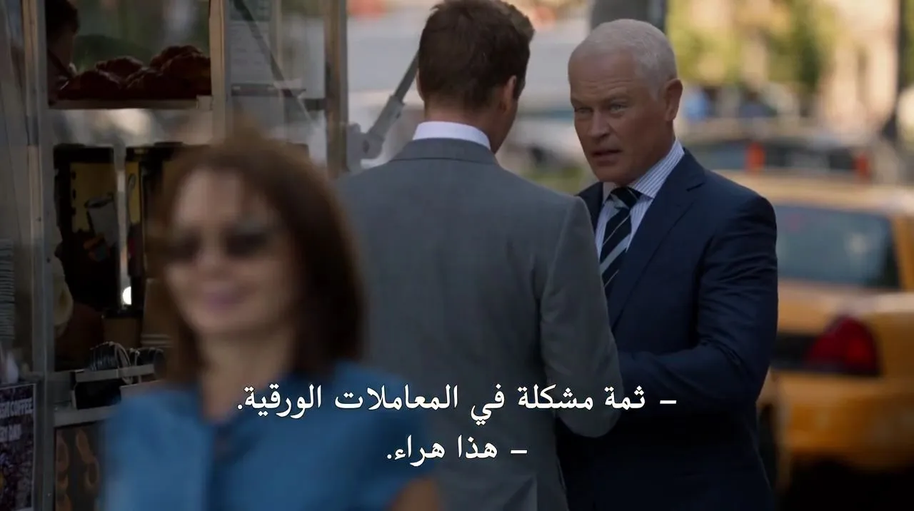 الحلقة 9