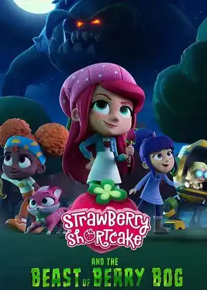 فيلم فراولة ووحش بيري بوغ مترجم اون لاين
