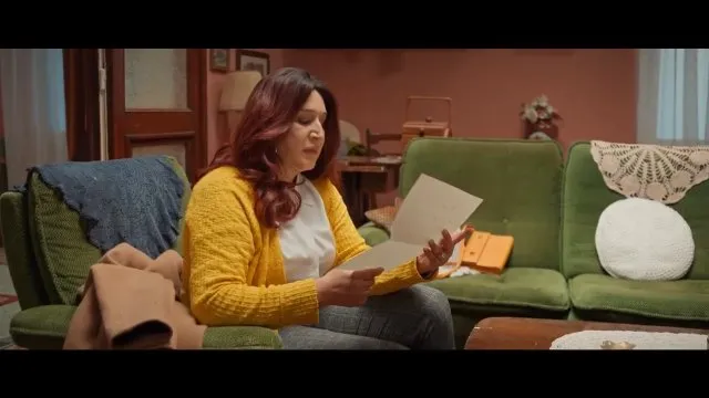 الحلقة 14