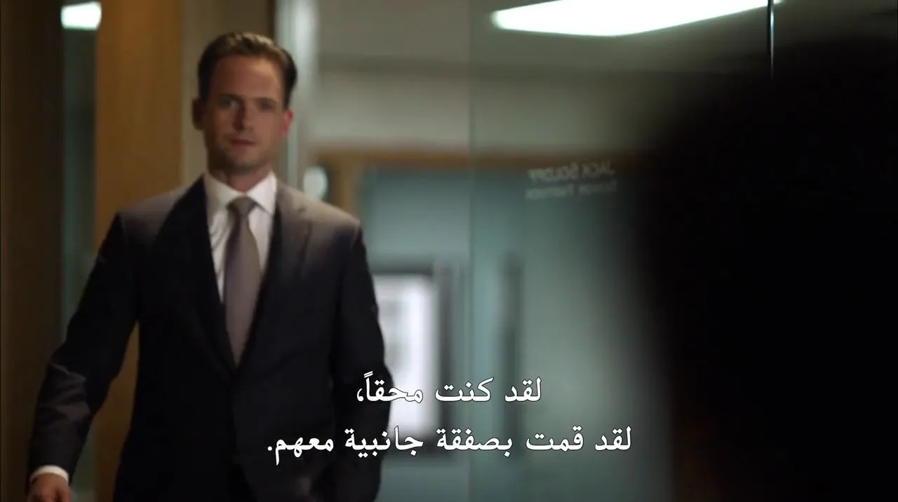 الحلقة 7