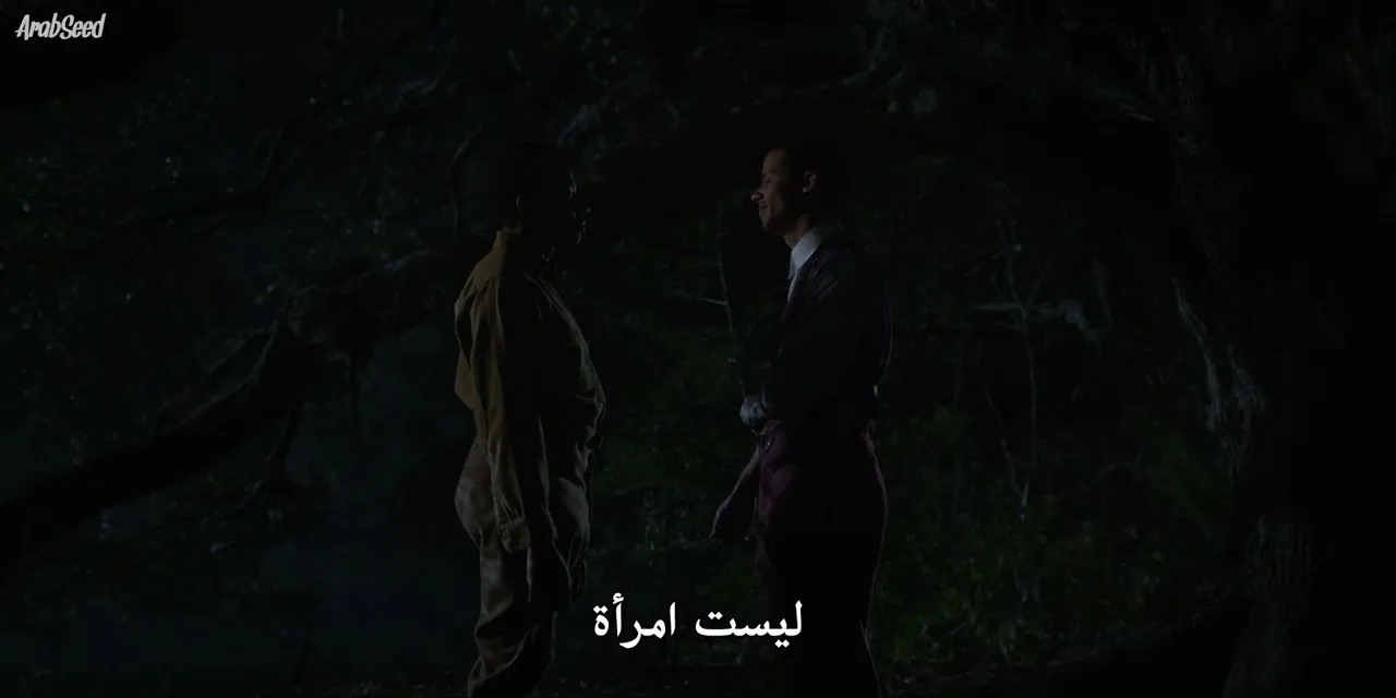 الحلقة 3