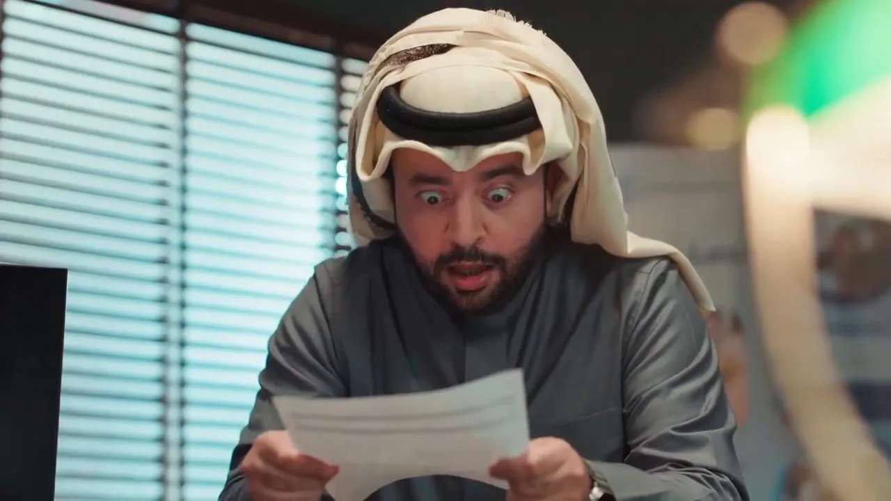 الحلقة 10