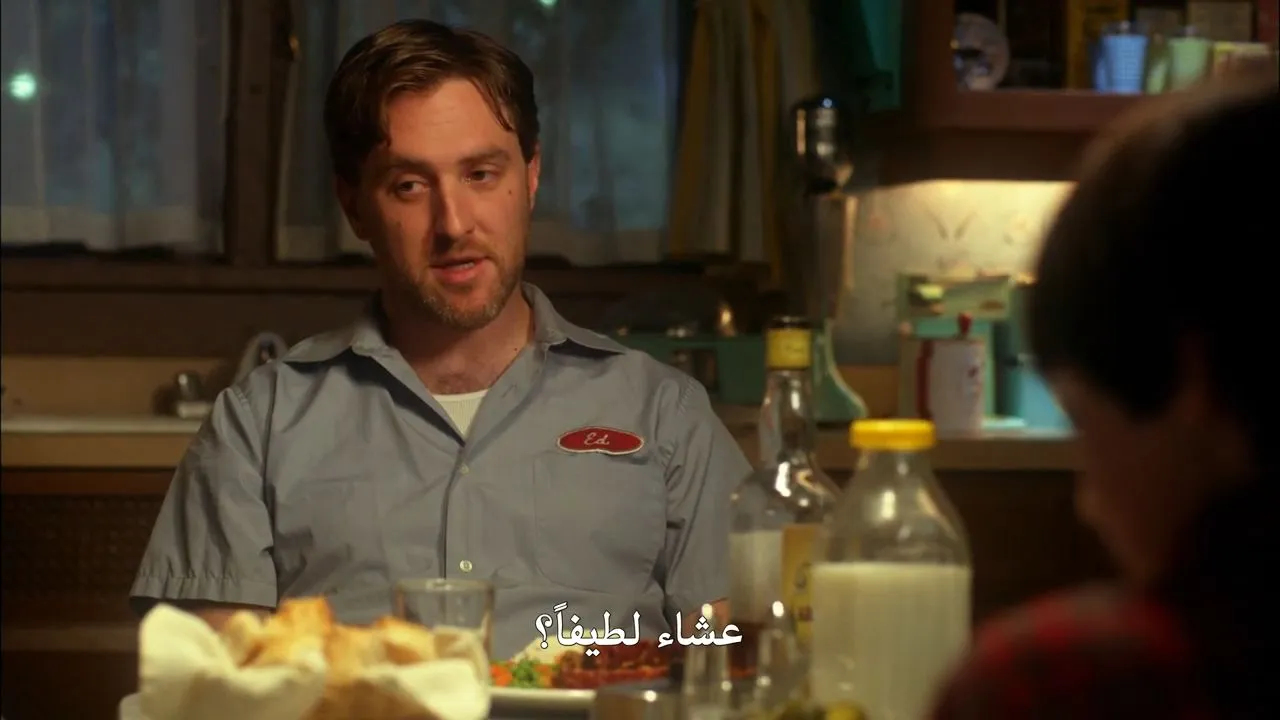الحلقة 10