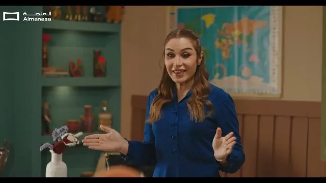 الحلقة 14