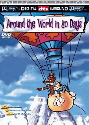 فيلم حول العالم في 80 يوم 