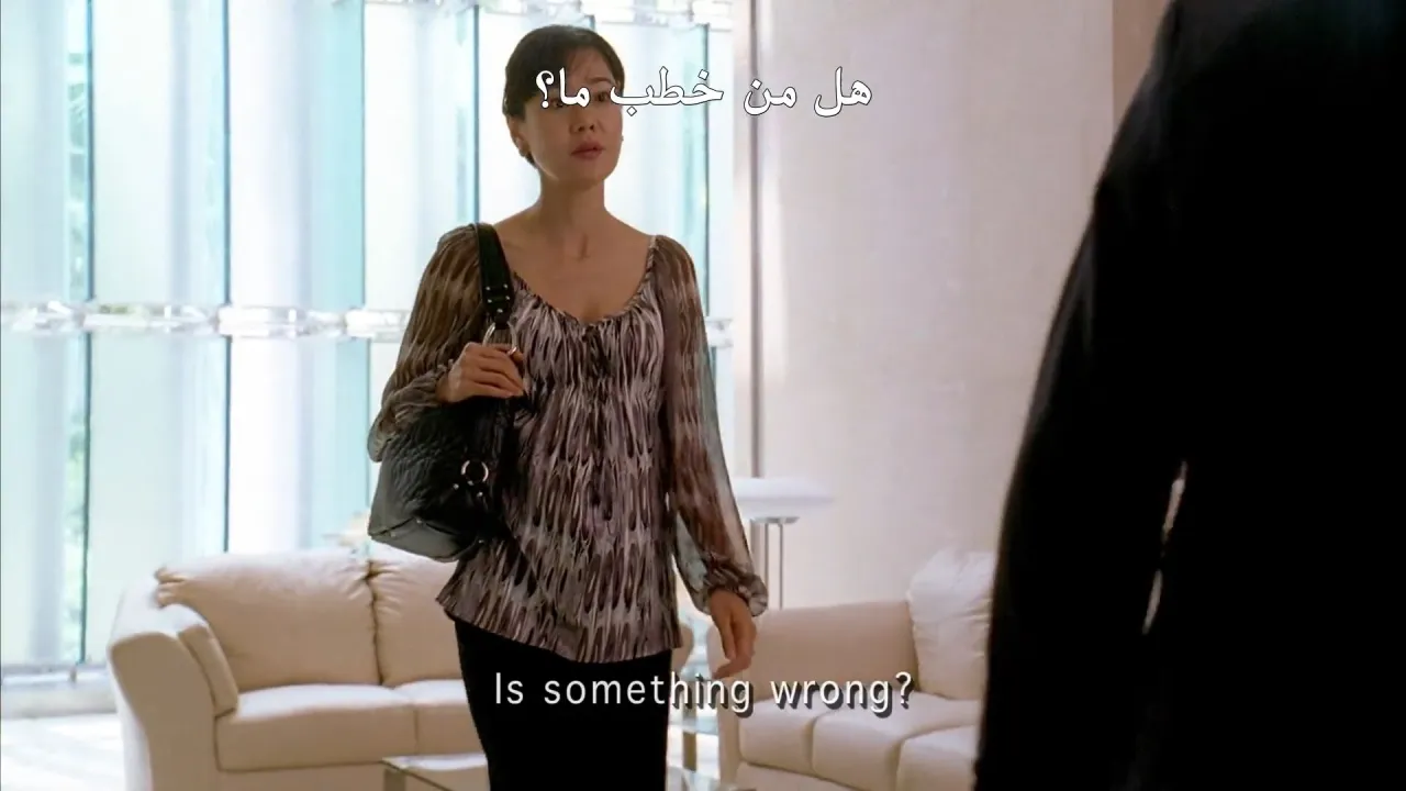 الحلقة 12
