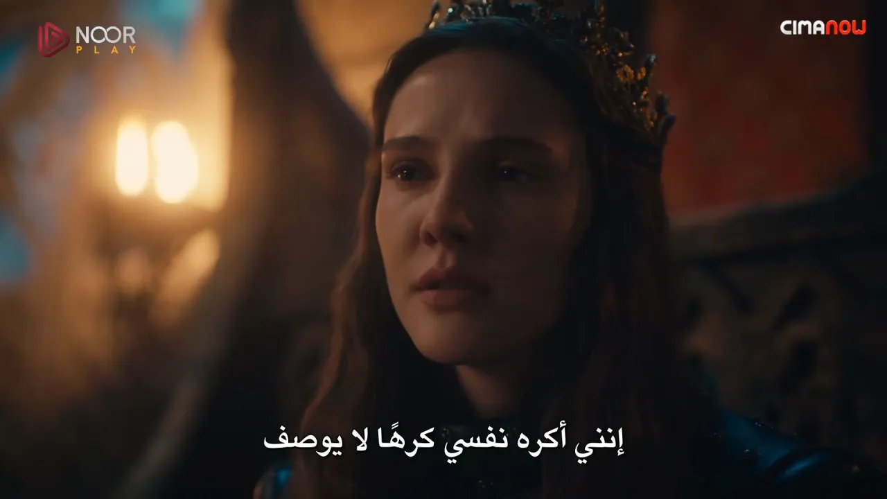 الحلقة 12