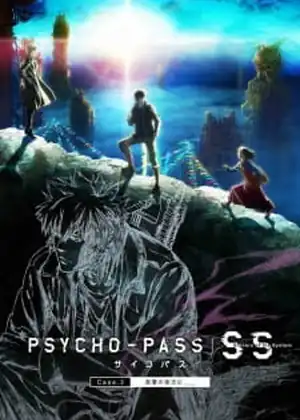 فيلم Psycho-Pass Sinners of the System - Case.3 Beyond Love and Hatred (2019)