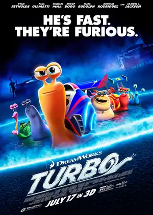 فيلم تربو 