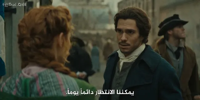 الحلقة 1