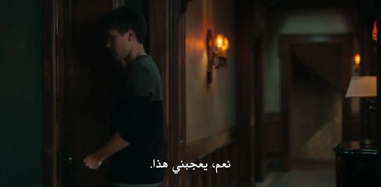 الحلقة 7