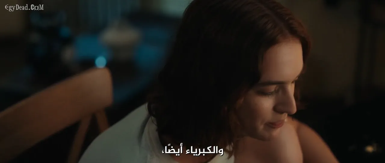 الحلقة 2