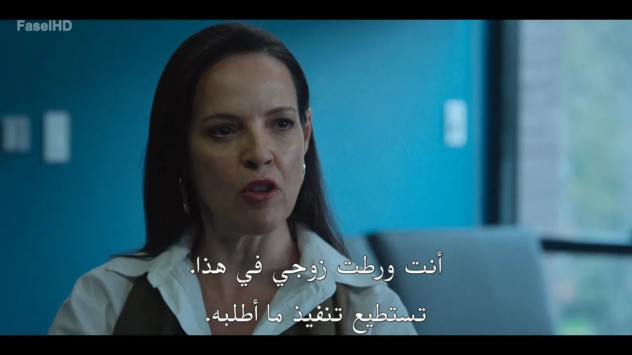 الحلقة 33