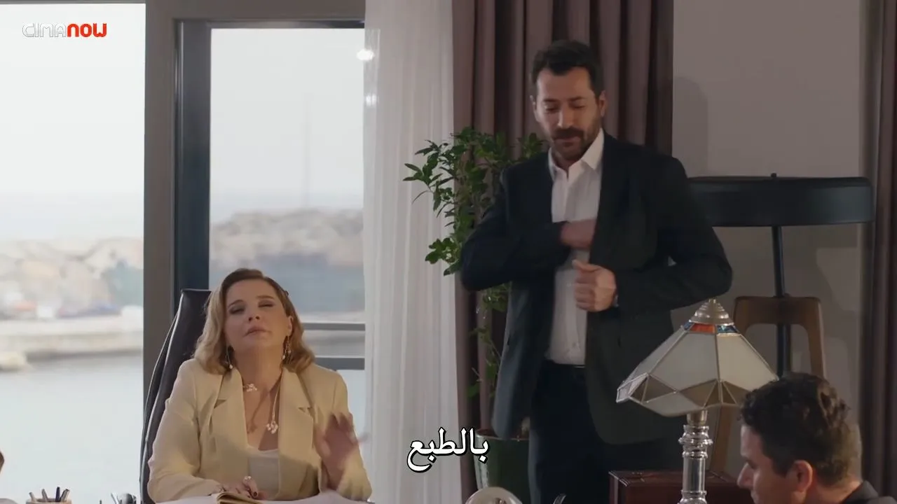الحلقة 2