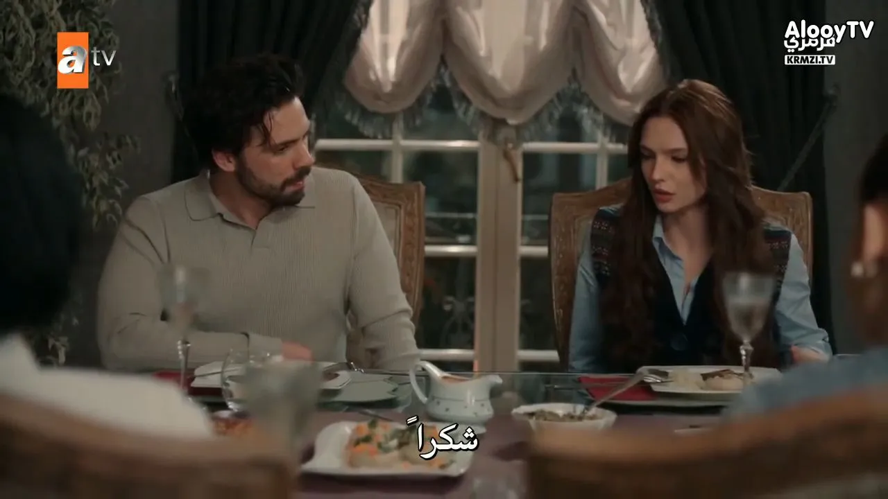 الحلقة 1