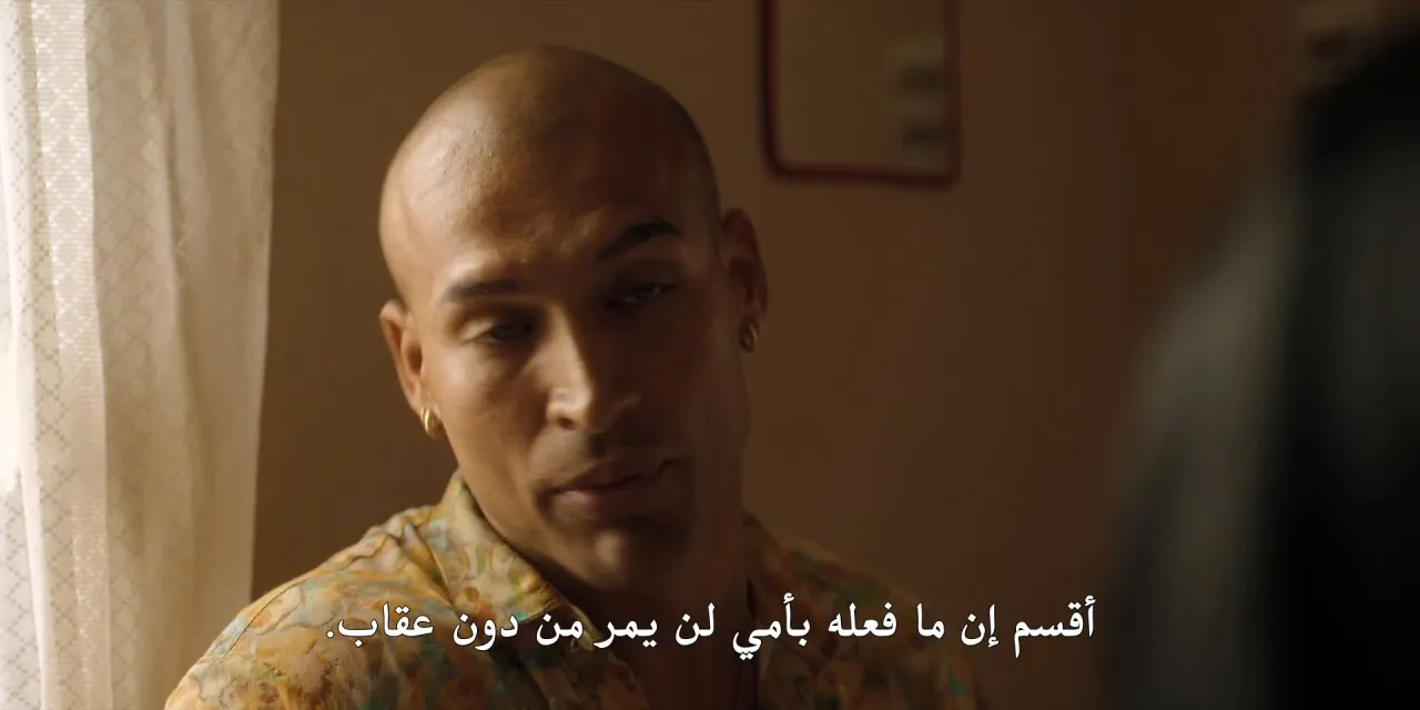 الحلقة 10