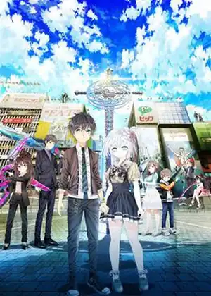 Hand Shakers