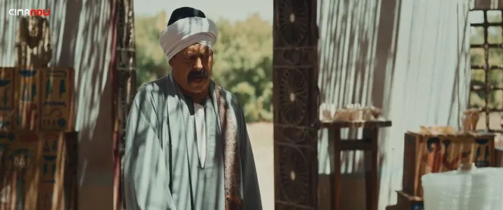 الحلقة 28