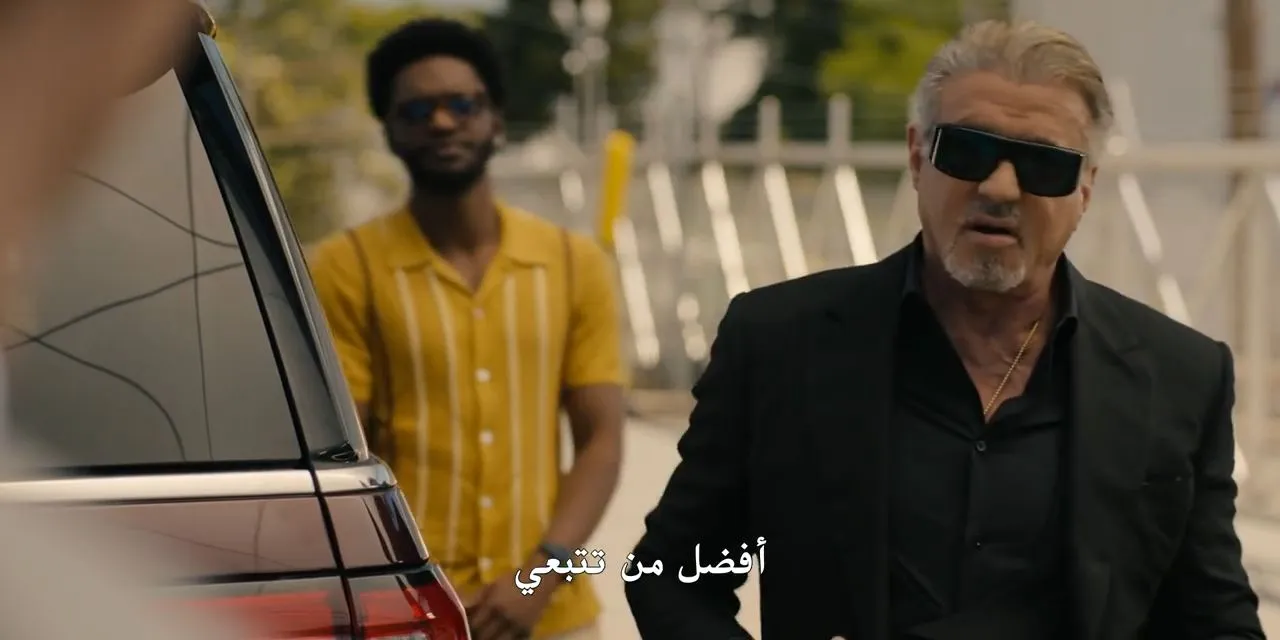 الحلقة 1