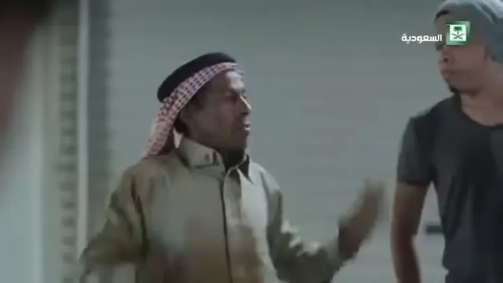 الحلقة 3